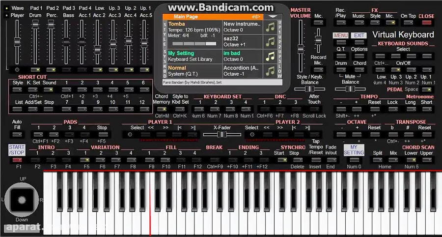 آهنگ ساقیا با ارگ ویندوز