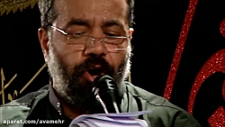 شجاع و با ادب میخواست این زن-و...