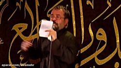 برکات این زمین زهراست-شور-وفات...