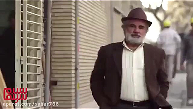 قسمت اول سریال گلشیفته زمان64ثانیه