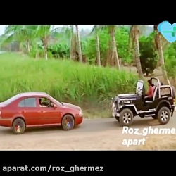 تکه ای فیلم هندی, سکانس عاشقان...