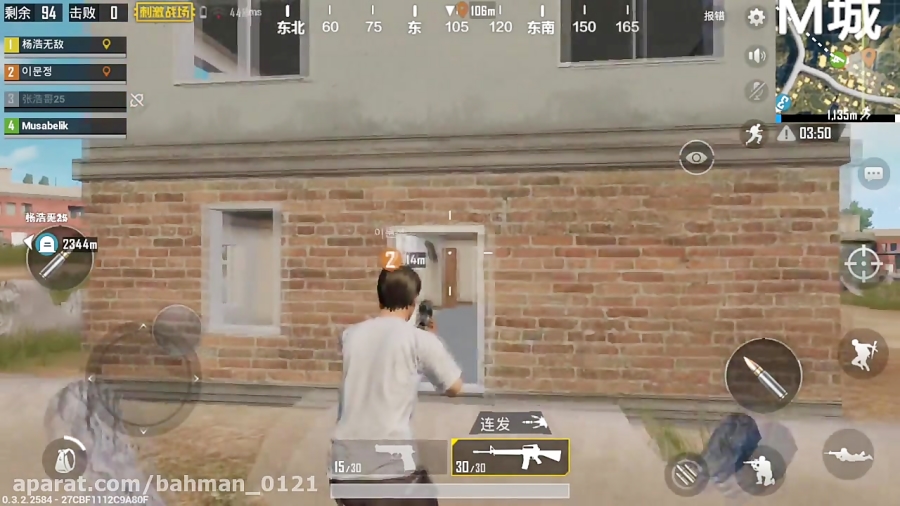 Official PUBG MOBILE GAMEPLAY - ANDROID / IOS