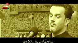 منبع الاهات | الرادود باسم الك...