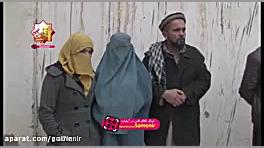 تجاوز جنسی به یاسمین 16 ساله پس از بیهوشی پلاسماجت