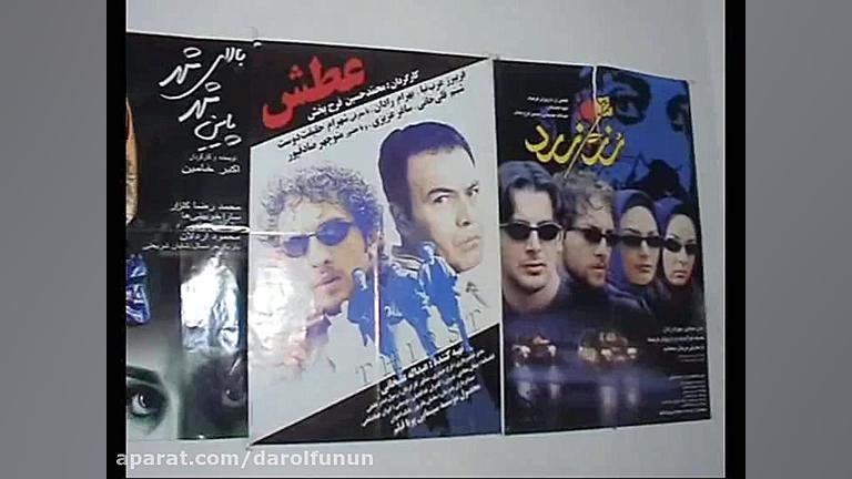 فیلم کوتاه معرفی مجتمع فرهنگی هنری سقز زمان624ثانیه