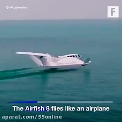 هواپیمای دریایی شگفت انگیزی که...