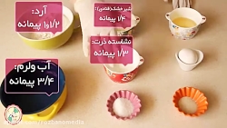 رزبانو پرتال جامع بانوی ایرانی