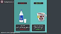 10 باور غلط در مورد تغذیه سالم...