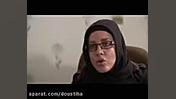تیزر جدید فیلم اشک نرگس زمان53ثانیه