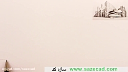 آموزش کشیدن پرسپکتیو 2 نقطه ای