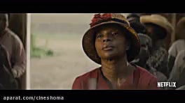 معرفی نامزد فیلمنامه اقتباسی اسکار؛فیلم Mudbound (لجن زار) زمان120ثانیه
