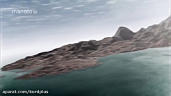 زمین، تولد یک ستاره