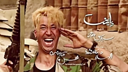 تیزر سریال پرطرفدار پایتخت 5 ب...