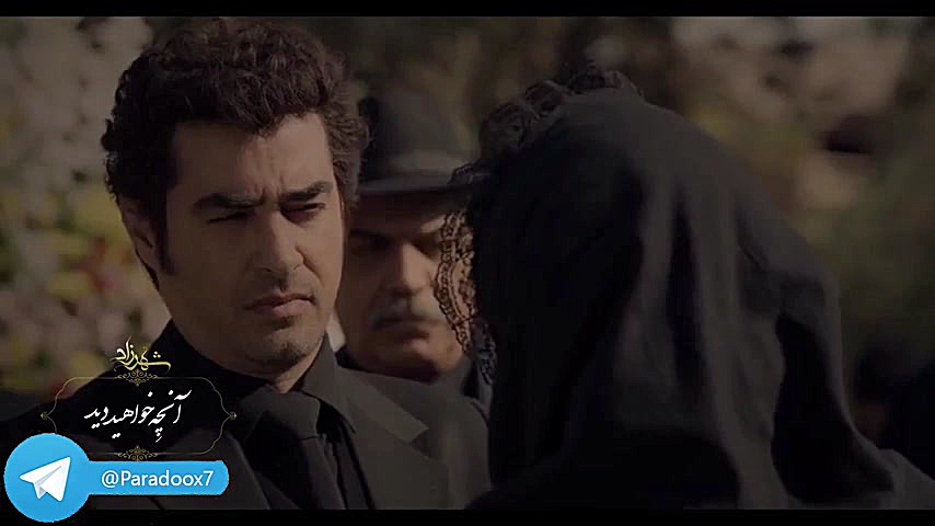 آنچه در قسمت هفتم فصل سوم سریال شهرزاد خواهید دید زمان64ثانیه