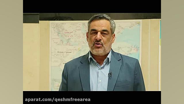 پوستر بزرگ
