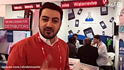 راه حل شگفت انگیز یک استارت آپ...