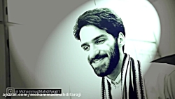 دلنوشته  باگویندگی محمد مهدی ف...