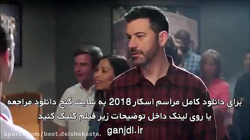 دانلود مراسم اسکار The Oscar 2018-480p زمان60ثانیه