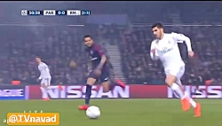 گل اول رئال مادرید به پاریسن ژ...