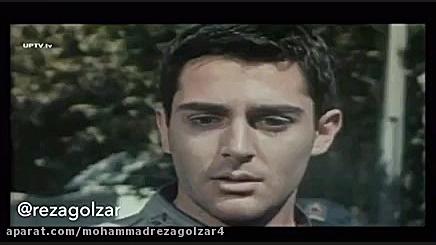 سكانس به یاد ماندنی فیلم سام و نرگس زمان60ثانیه