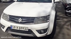 دوربین ۳۶۰ درجه سوزوکی ویتارا...