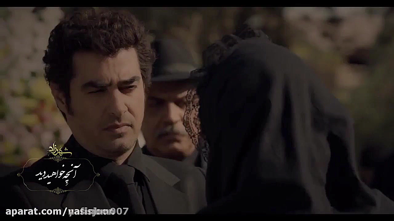 آنچه در قسمت هفتم فصل سوم سریال شهرزاد خواهید دید زمان64ثانیه