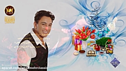 تقویــــم شـــــادمهـــــری 97...