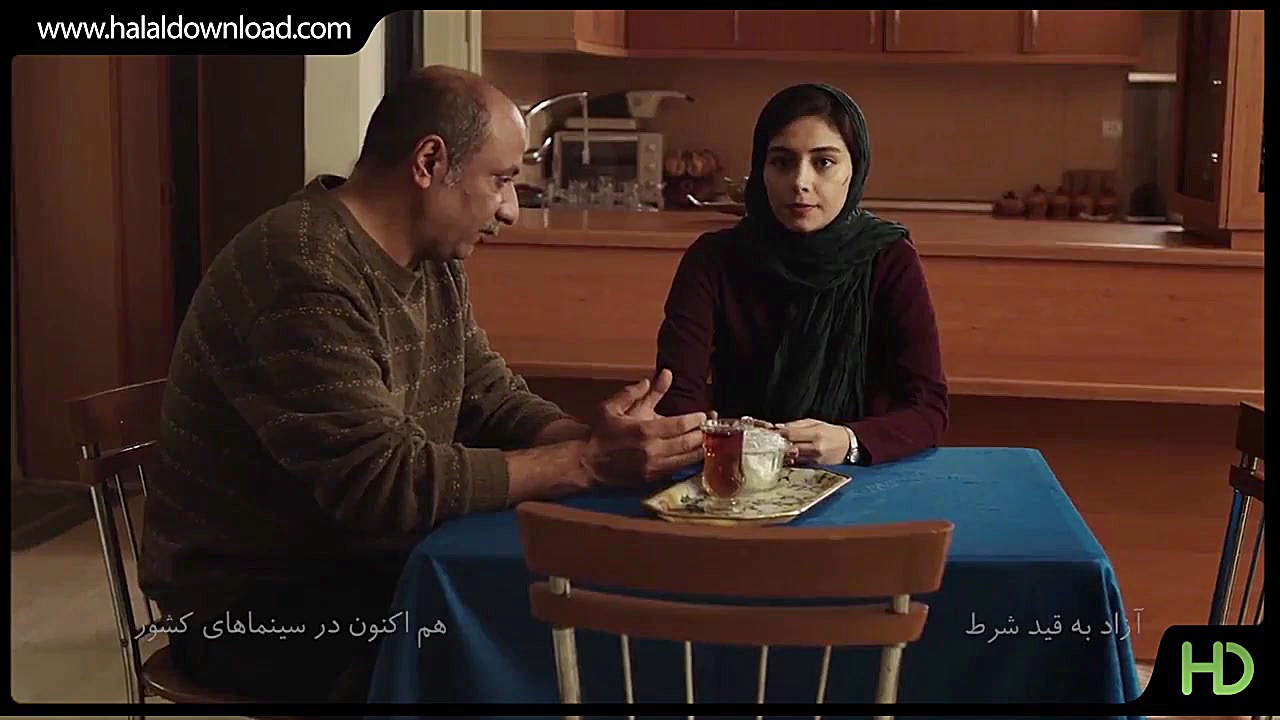 دانلود فیلم آزاد به قید شرط کیفیت HD زمان181ثانیه