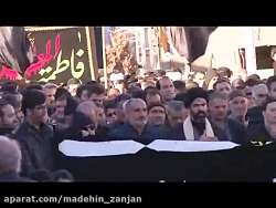 صائین قلعه