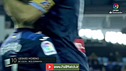 برترین گل های ماه لالیگا اسپان...