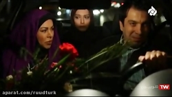 فیلم فوق العاده طنز و زیبای ای...