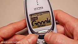 nokia 3310 wap