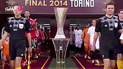 نگاهی به قهرمانی های سویا در ل...