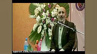حکیم خیر اندیش _سنگ کلیه و درمان لیفت صورت