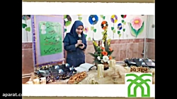 برگزاری جشن میلاد حضرت زهرا(س)