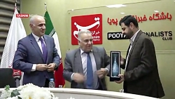 بازدید سفیر ارمنستان از خبرگزا...