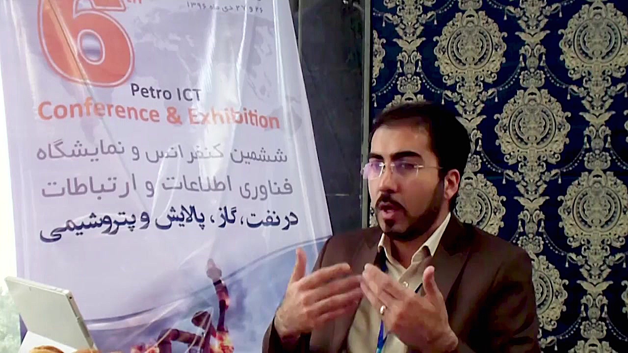 امنیت سیستم های کنترل صنعتی(مصاحبه)(محور: محرمانگی) دکتر محمد مهدی احمدیان
