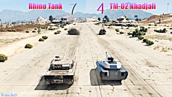 GTA V - مقایسه دو تانک