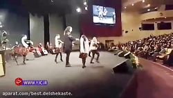 فیلم جنجالی از رقص زنان در برن...