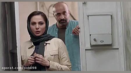 تیزر فیلم لونه زنبور زمان57ثانیه