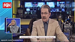 جزئیات هواپیمای سقوط کرده ترکی...