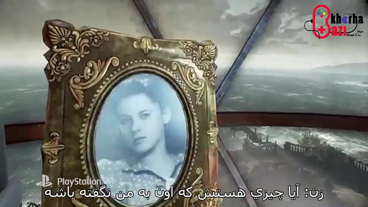 تریلر معرفی بازی Torn با زیرنویس فارسی زمان136ثانیه