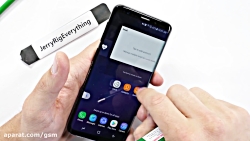 تست مقاومت و استحکام Galaxy S9...