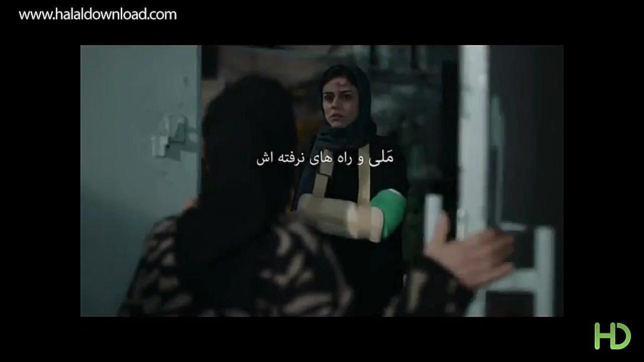 دانلود کامل فیلم ملی و راه های نرفته اش(تهمینه میلانی) زمان68ثانیه