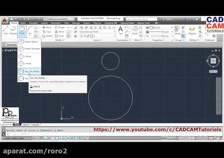 autocad 2009 tutorial for beginners