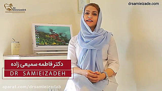 ملاحظات خاص بیماران تحت درمان ارتودنسی درتعطیلات نوروز دکتر فاطمه سمیعی زاده