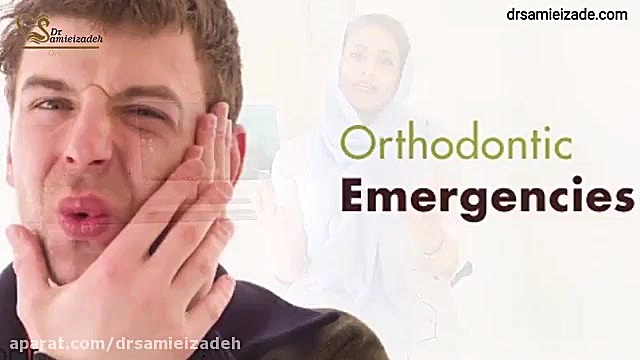 ملاحظات خاص بیماران تحت درمان ارتودنسی درتعطیلات نوروز دکتر فاطمه سمیعی زاده