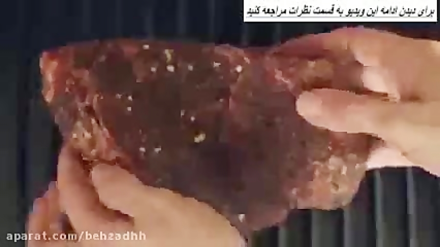 دستور تهیه غذاهای متنوع با گوشت -بخش 1