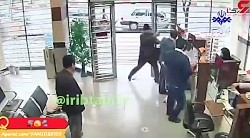 سرقت مسلحانه جدید از بانک در ت...