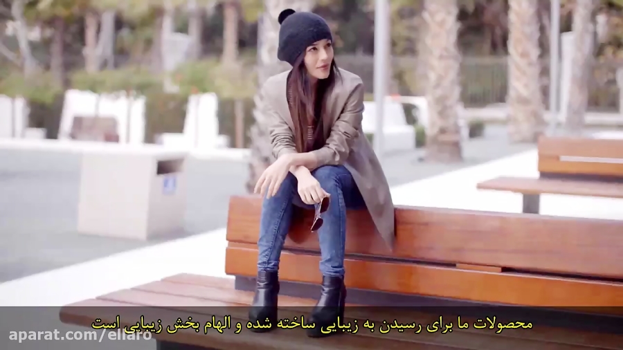 كارخانه وناژ - تولیدكننده الارو